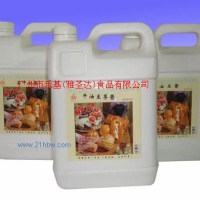 供应5kg蛋牛奶酱/牛油至尊酱/牛油王酱/巧克力酱