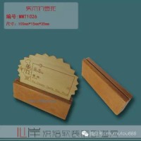 供应烘焙软装产品 MMT1026