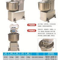 北京鑫鸿兴食品机械供应各种型号和面机