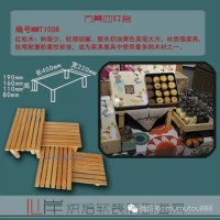 供应烘焙软装产品 MMT1008 四件套