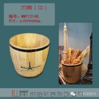 供应烘焙软装产品MMT1214B木桶（中）