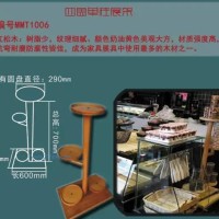 供应烘焙软装产品 MMT1006 四盘单柱展架