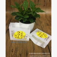 环保牛皮纸袋 高低口手风琴 尖底袋 一次性防油小吃袋 厂家定做