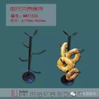 供应烘焙软装产品MMT1526树形贝果展架