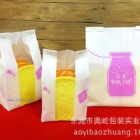 厂家直销 进口牛皮纸袋 开窗面包袋 450g烘培吐司袋 食品包装纸袋