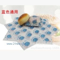奥屹包装 专业生产 汉堡纸 台湾饭团纸 托盘纸 淋膜防油纸 小吃袋