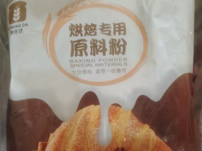 求购如图烘焙原料粉